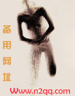 有你真好600字作文